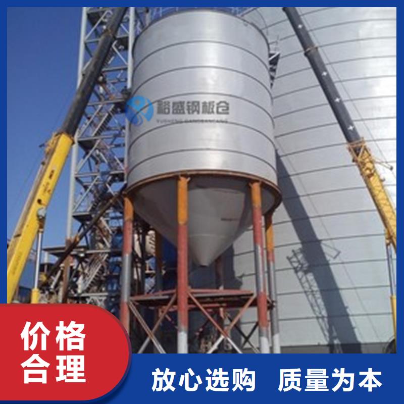 新款焊接钢板仓厂家