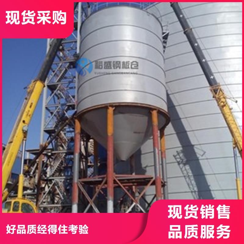 矿粉仓山东厂家