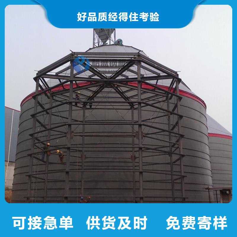 兰炭仓厂家厂家
