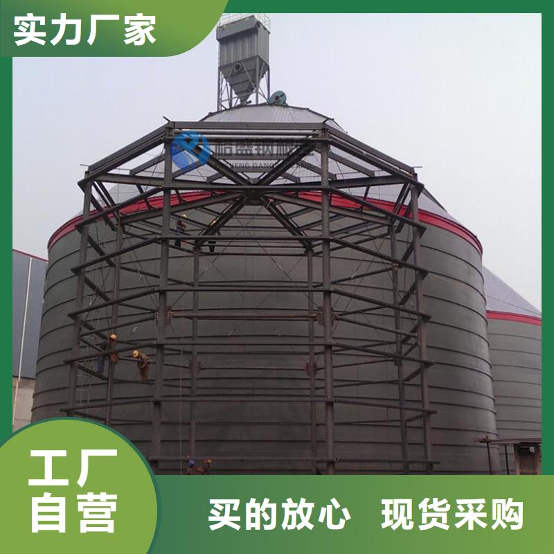 矿渣微粉钢板仓现货批发价格