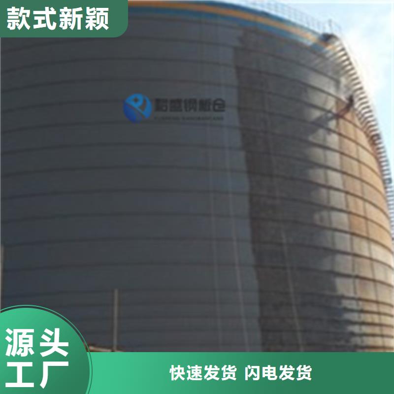 大型钢板仓厂家-裕盛钢板仓有限公司