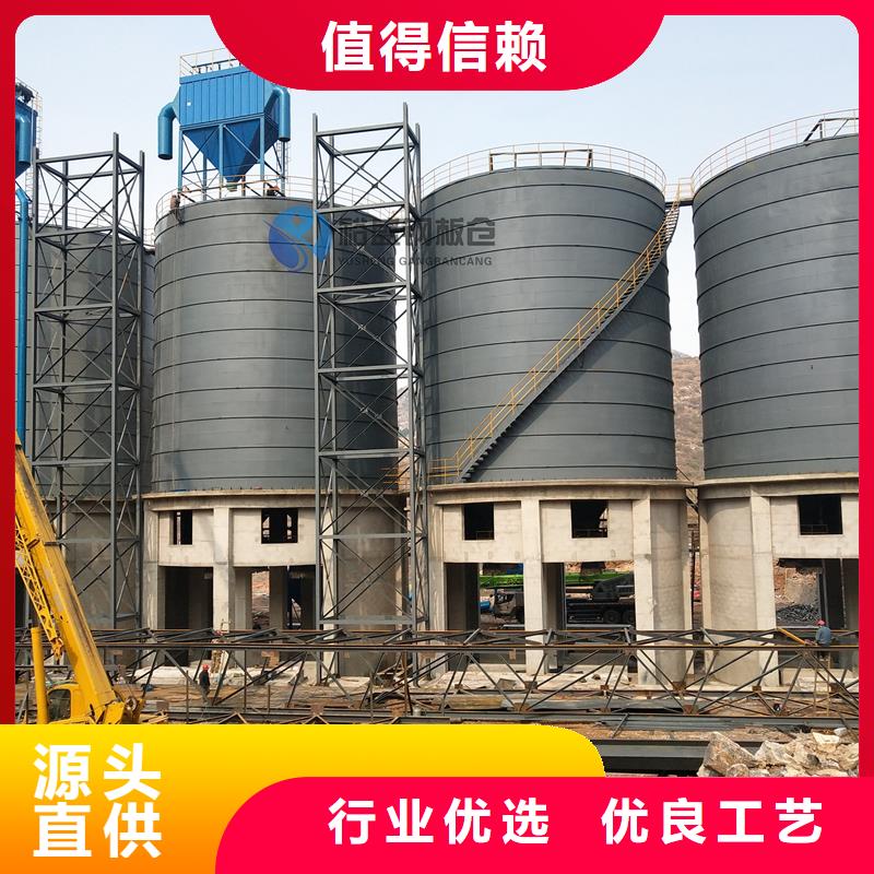 钢板库制作价格