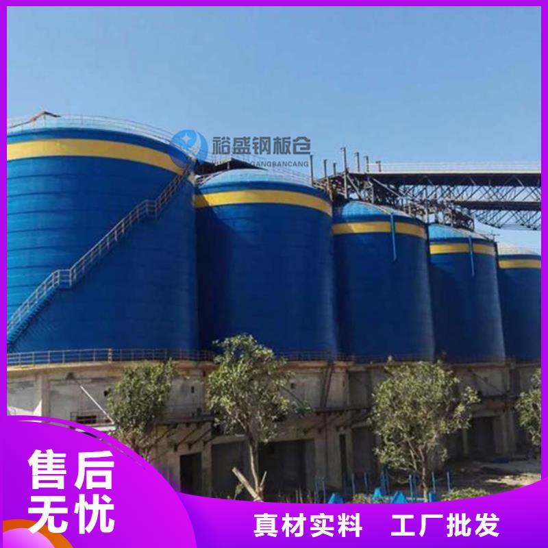 装配式钢板仓厂家直销多少钱