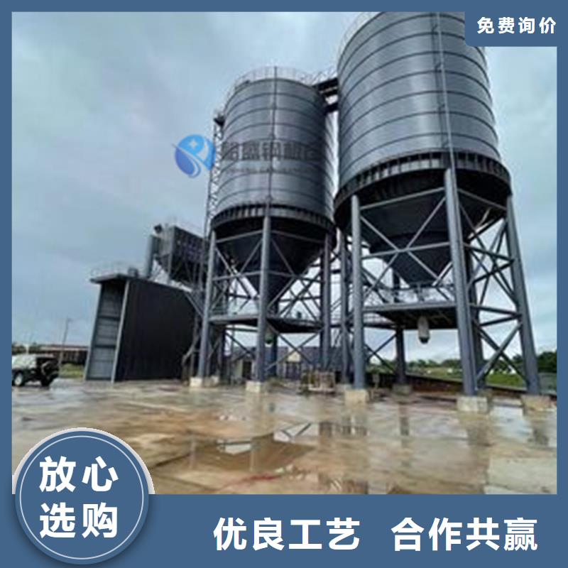 矿粉库聊城厂家
