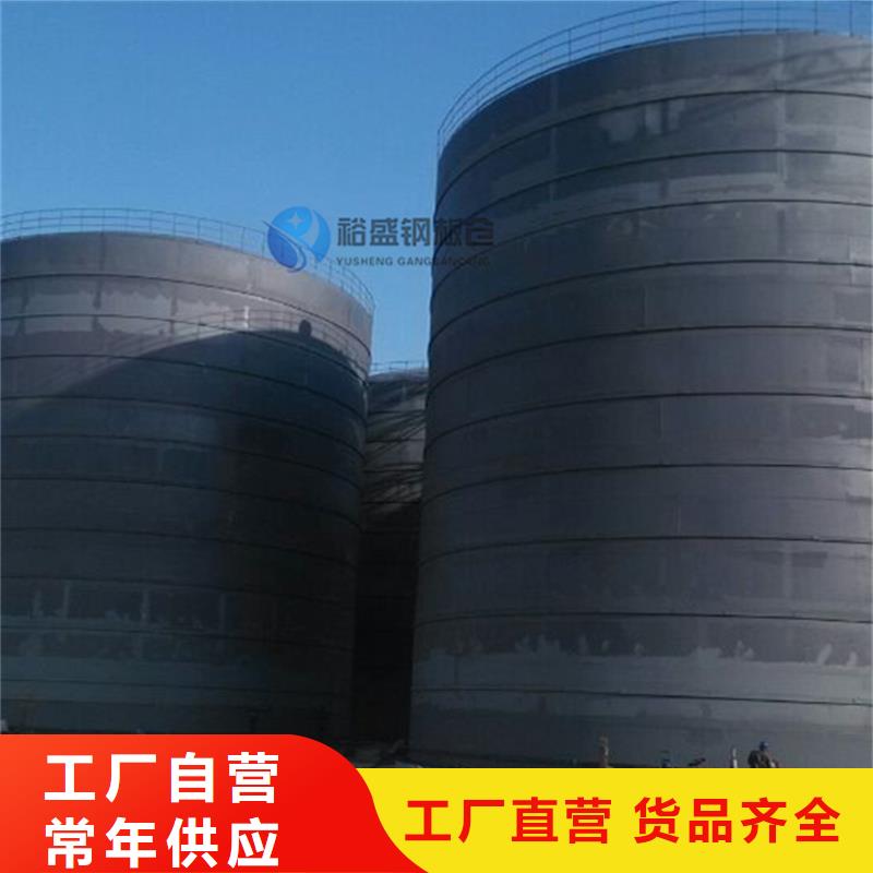 规格齐全的万吨钢板仓厂家