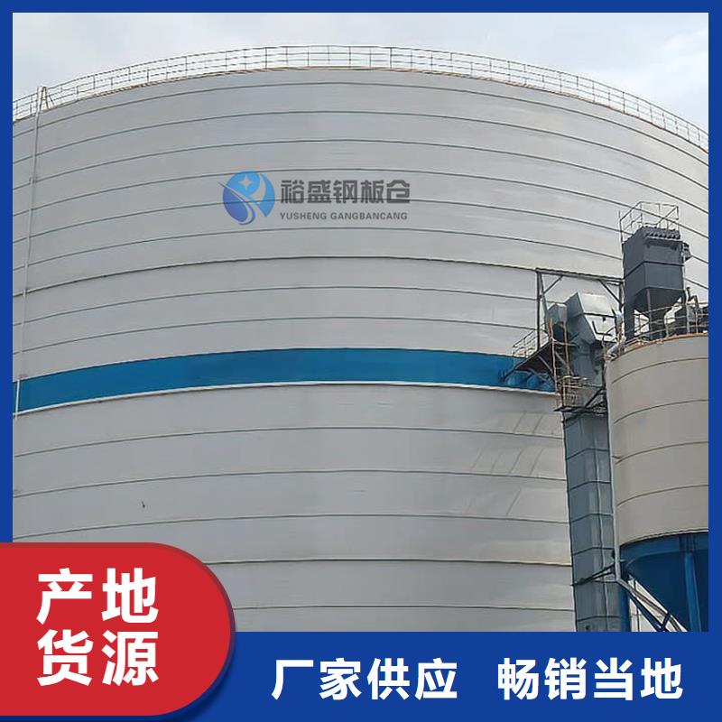 屯昌县兰炭仓服务至上厂家
