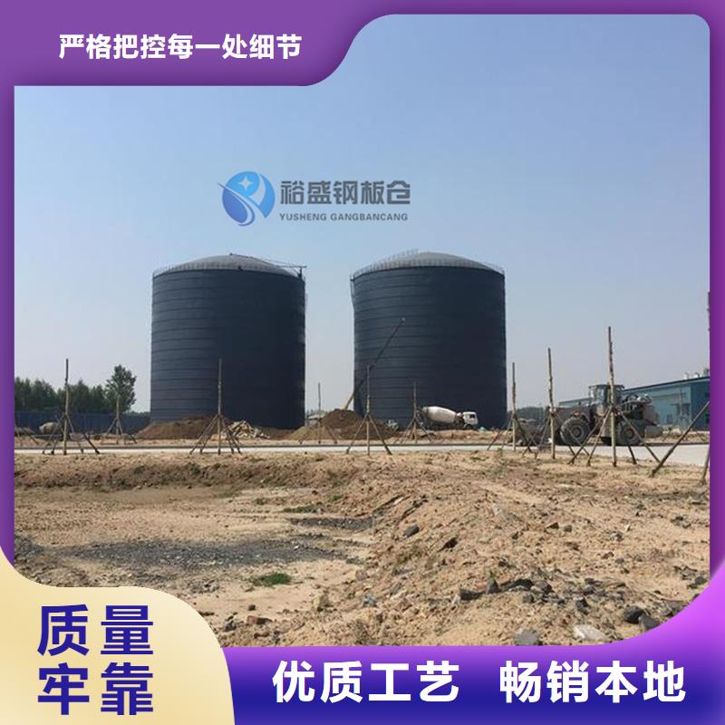 大型钢板仓价格