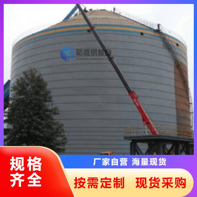 质量靠谱的散装库厂家