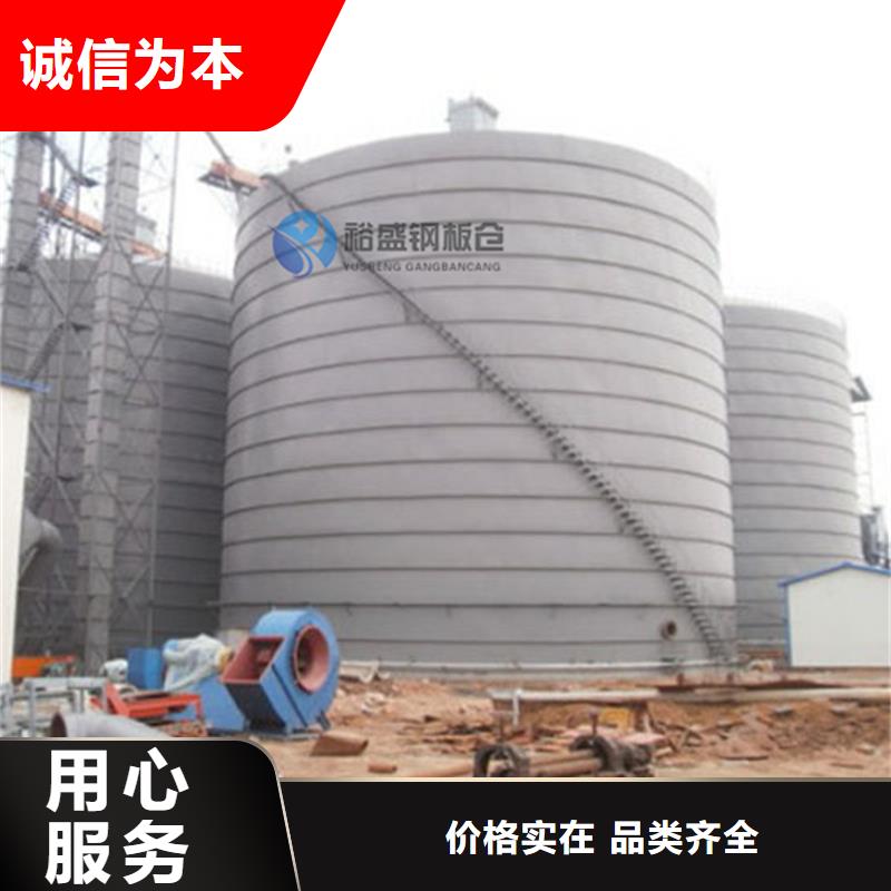 批发钢板仓制造商_诚信厂家