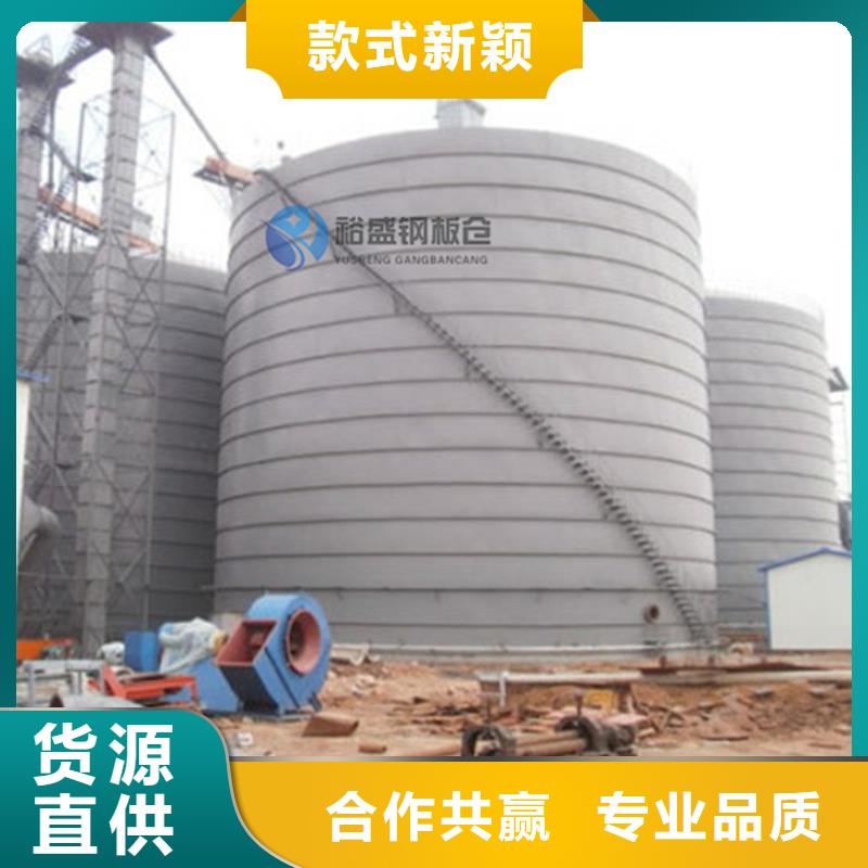 镀锌卷板仓库体报价