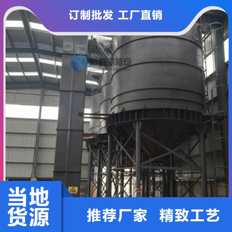 钢板仓库体报价