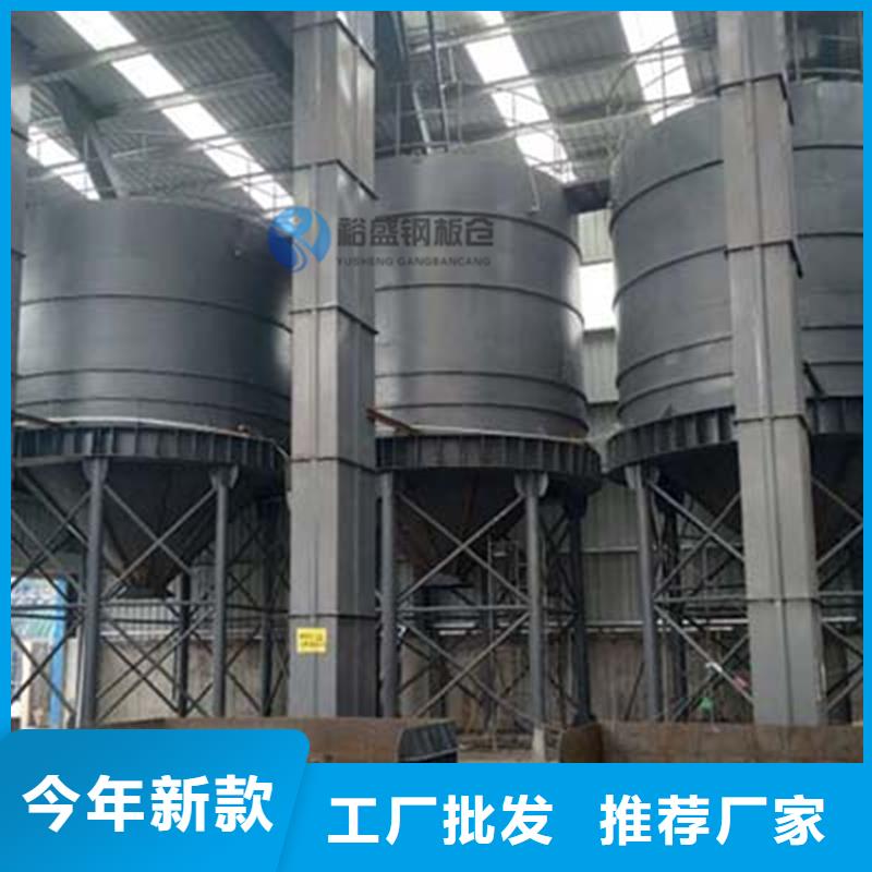 澄迈县钢板库专业建设