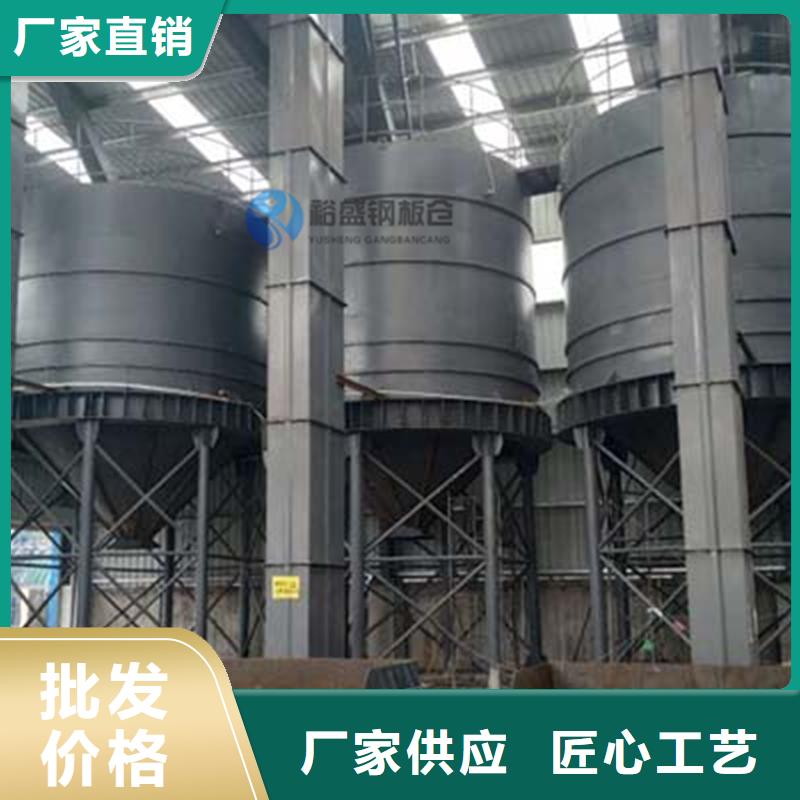 粉煤灰钢板库厂家