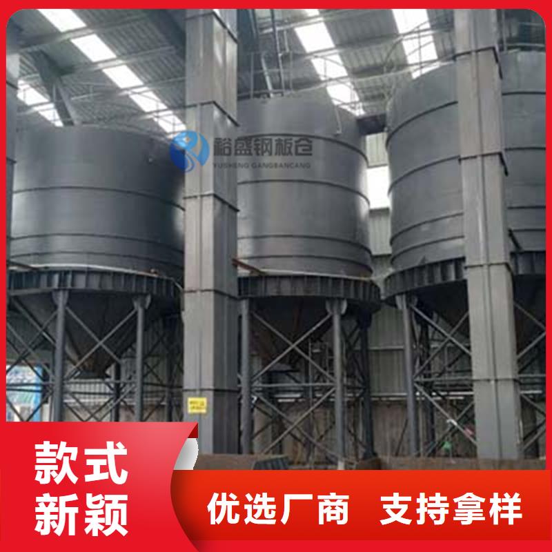 文昌市粉煤灰钢板仓施工