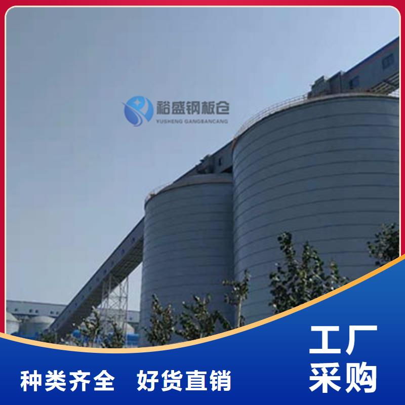 山东钢板仓报价