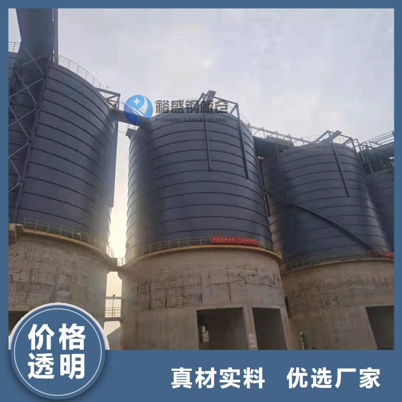 钢板库出库率价格