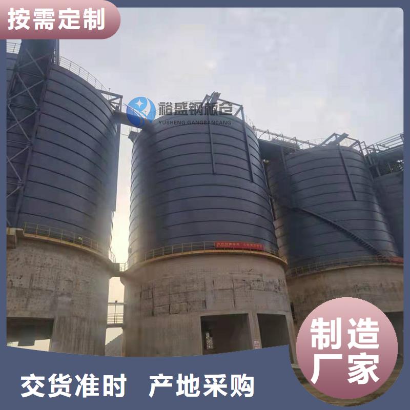 大直径钢板库服务至上价格