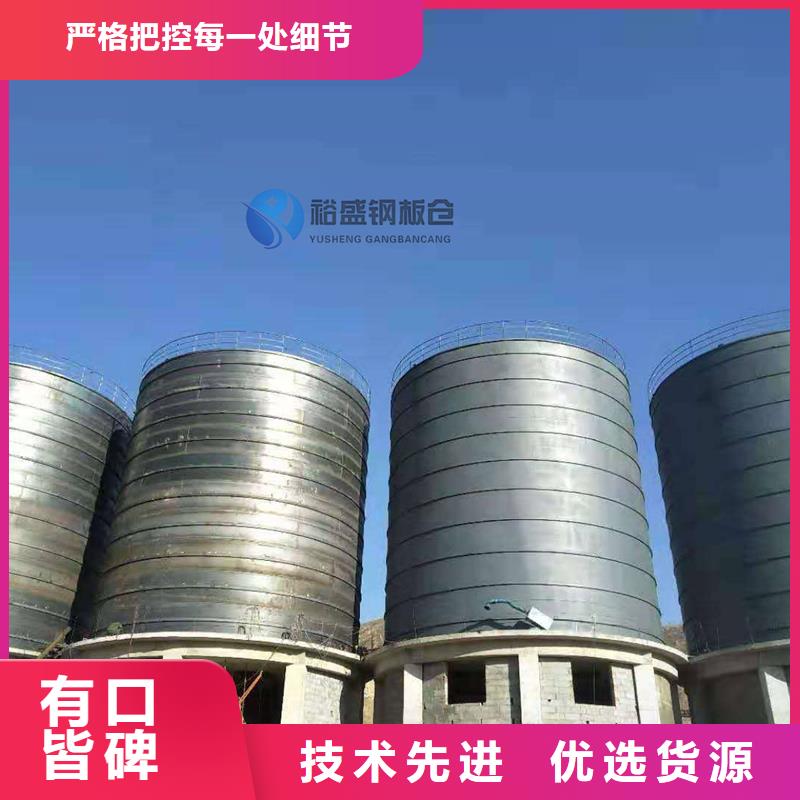 咬口式钢板仓报价