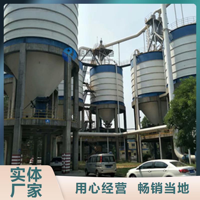 粮食仓报价