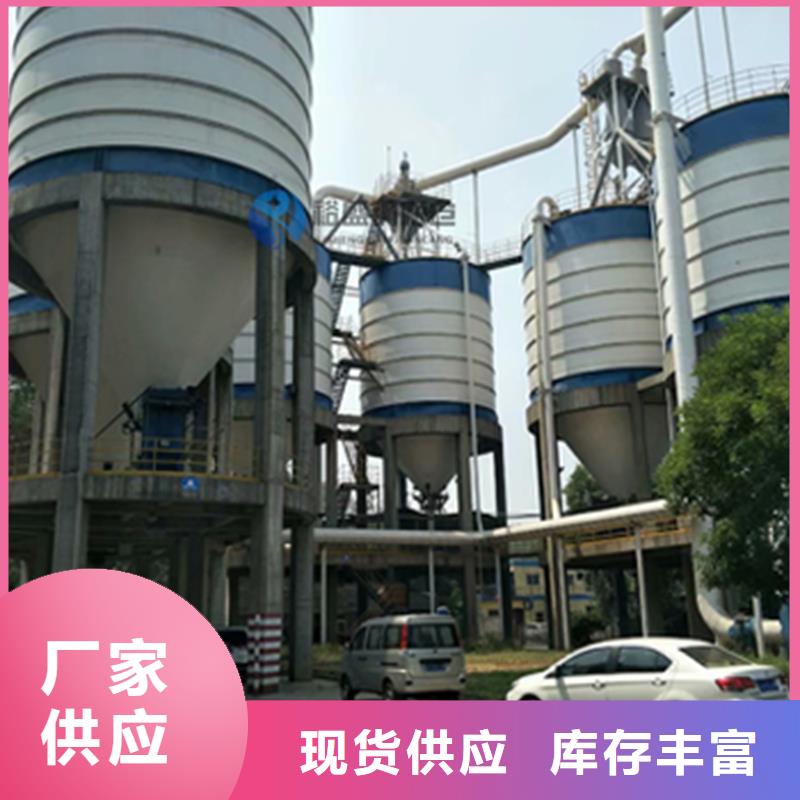 乐东县镀锌卷板仓安装