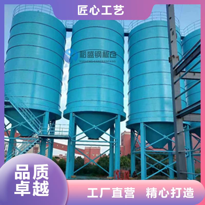 定做小麦装配式钢板仓厂家