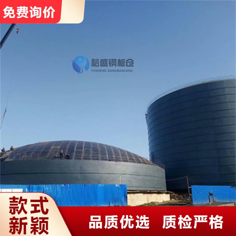 聊城钢板仓厂家