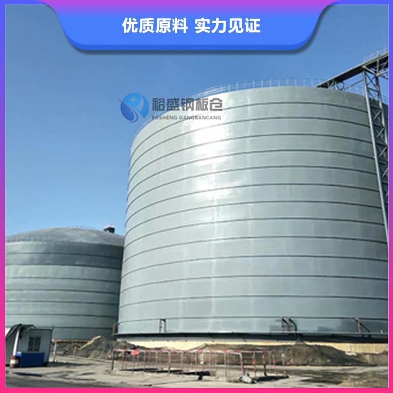 筒仓钢板仓现货长期供应