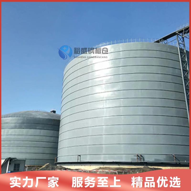 钢板库设计价格