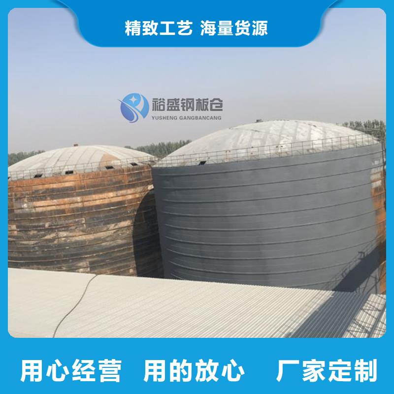 钢板库设计价格