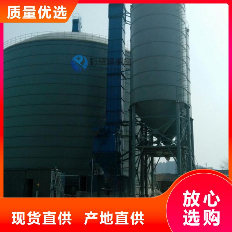 粉煤灰钢板库加工企业