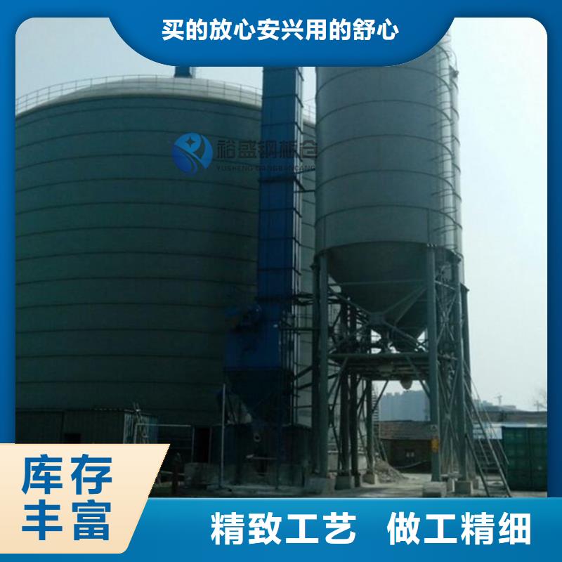 钢板水泥仓价格透明