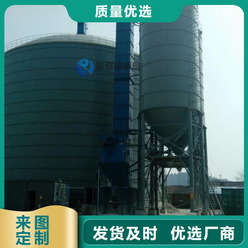 咬口式钢板仓报价