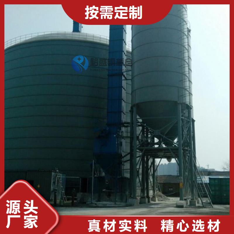 粉煤灰钢板仓报价