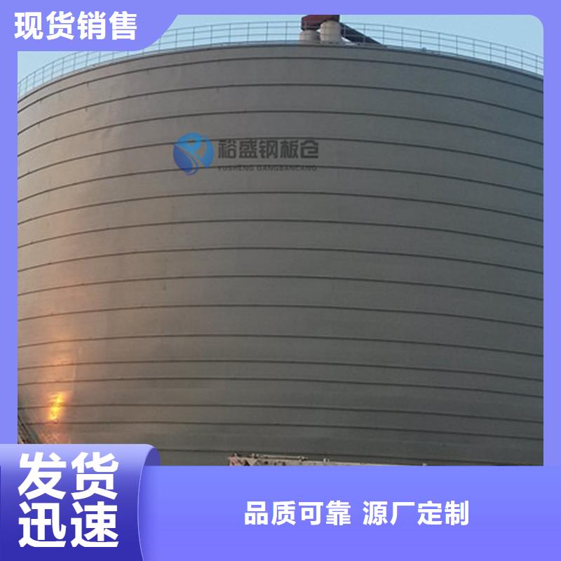 山东钢板仓施工
