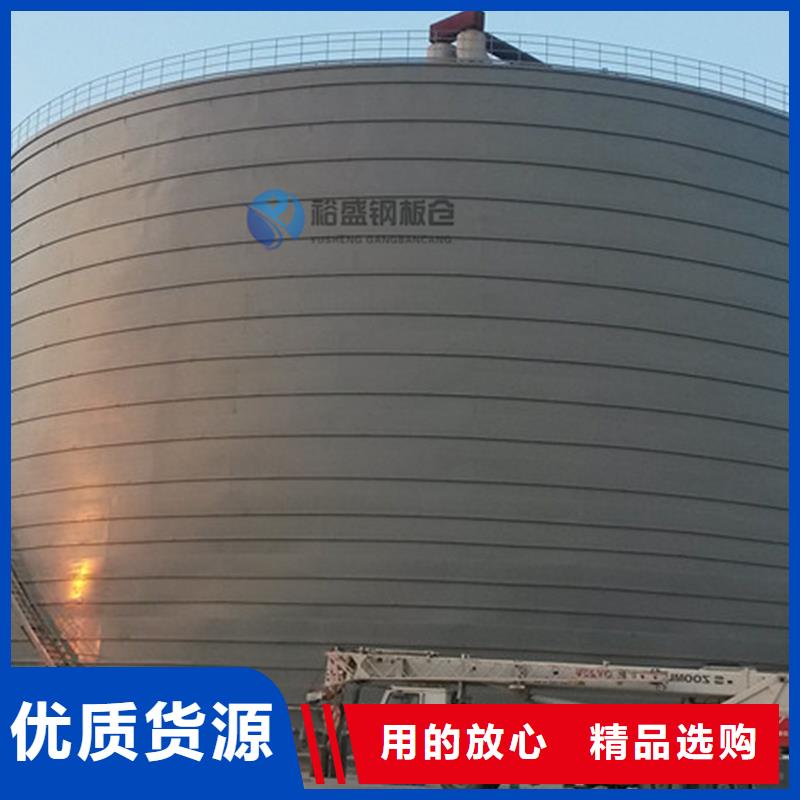 【钢板仓】【镀锌钢板仓】以质量求生存