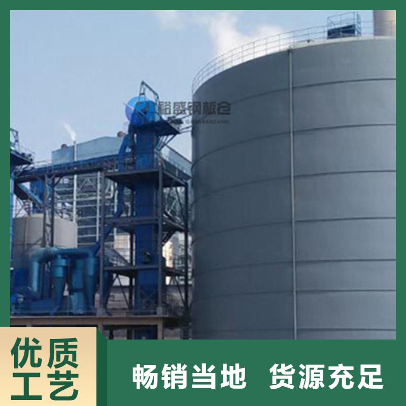 聊城钢板库价格