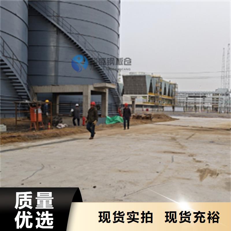裕盛钢板仓有限公司石油焦钢板仓可按时交货