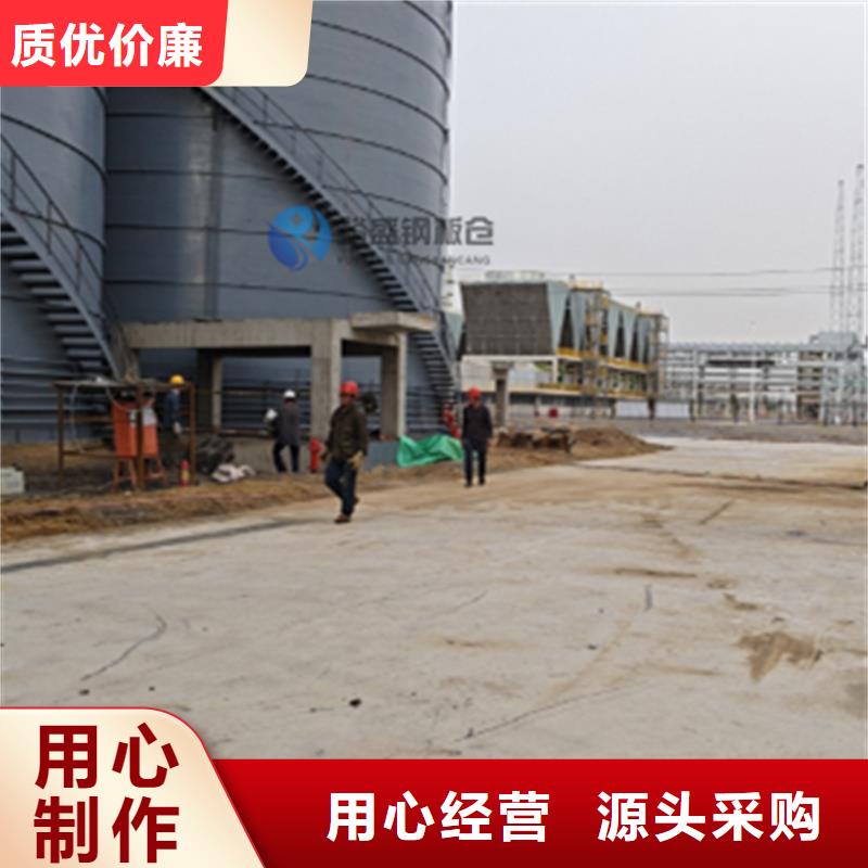 粮食仓基础报价