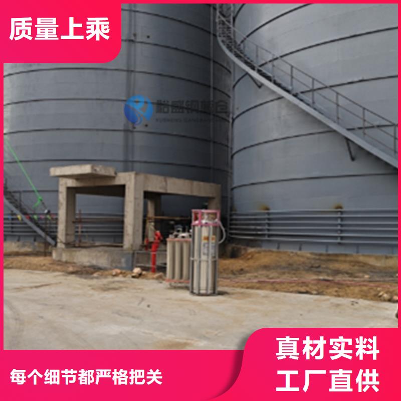 粮食仓基础报价