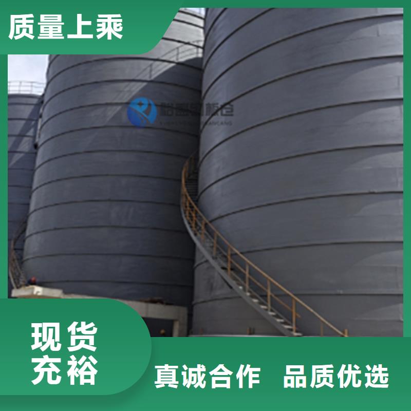 螺旋钢板仓价格-可按需定做