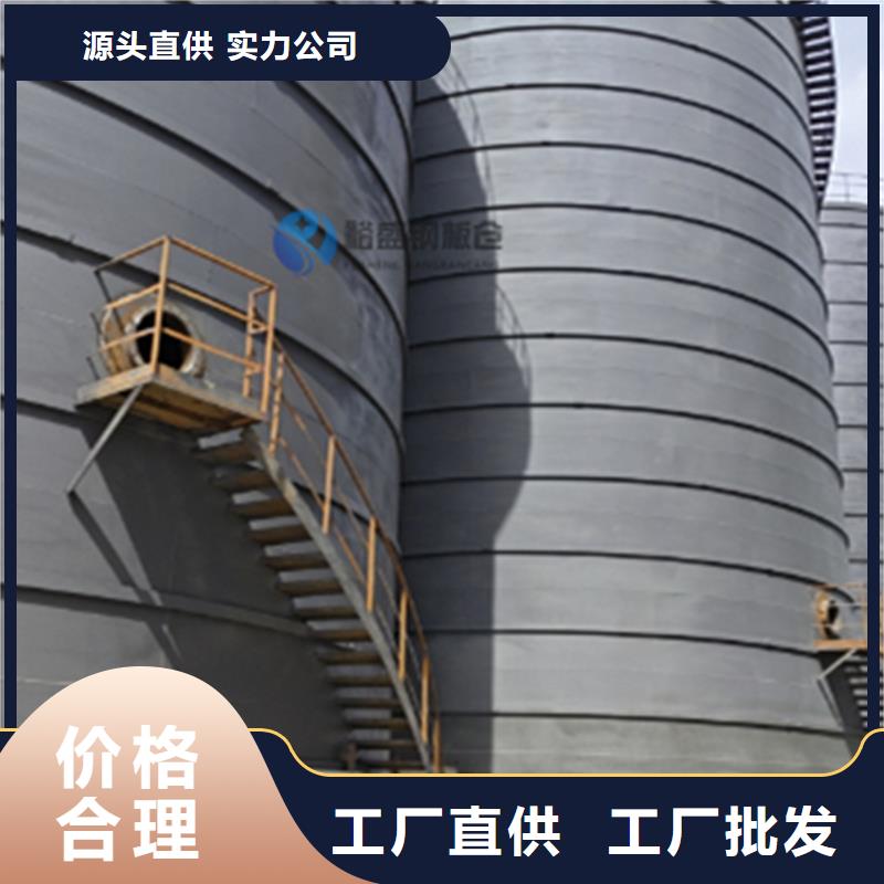 大型熟料钢板库便宜厂家