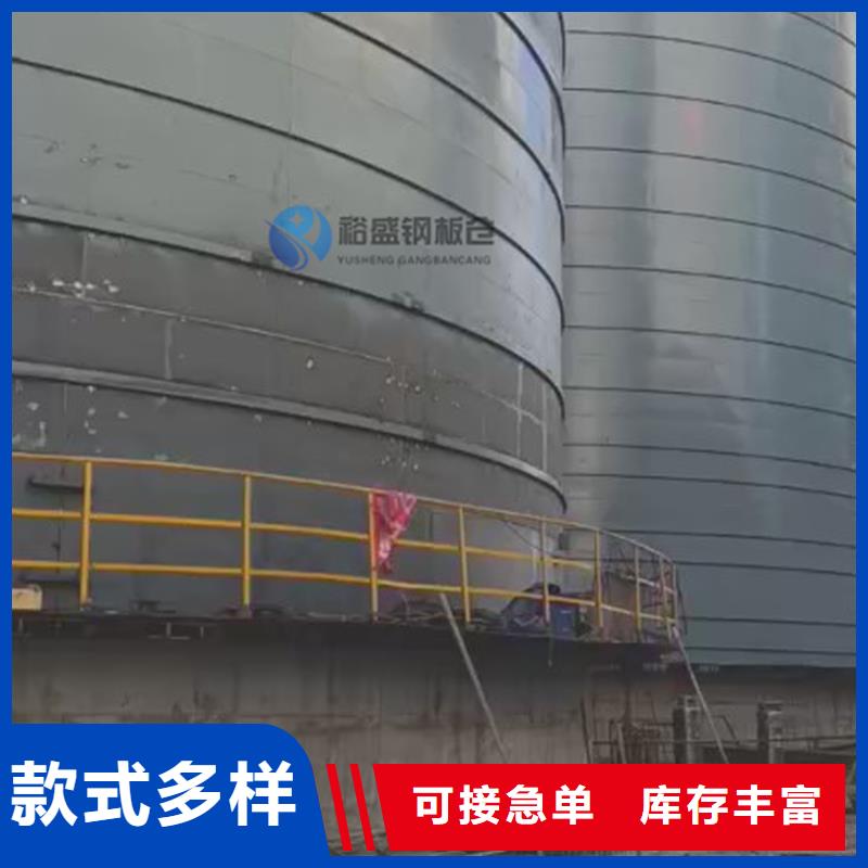 粉煤灰钢板仓厂家
