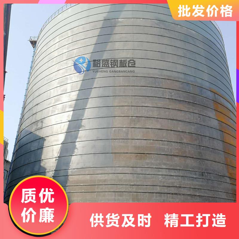陵水县大直径钢板库价格厂家
