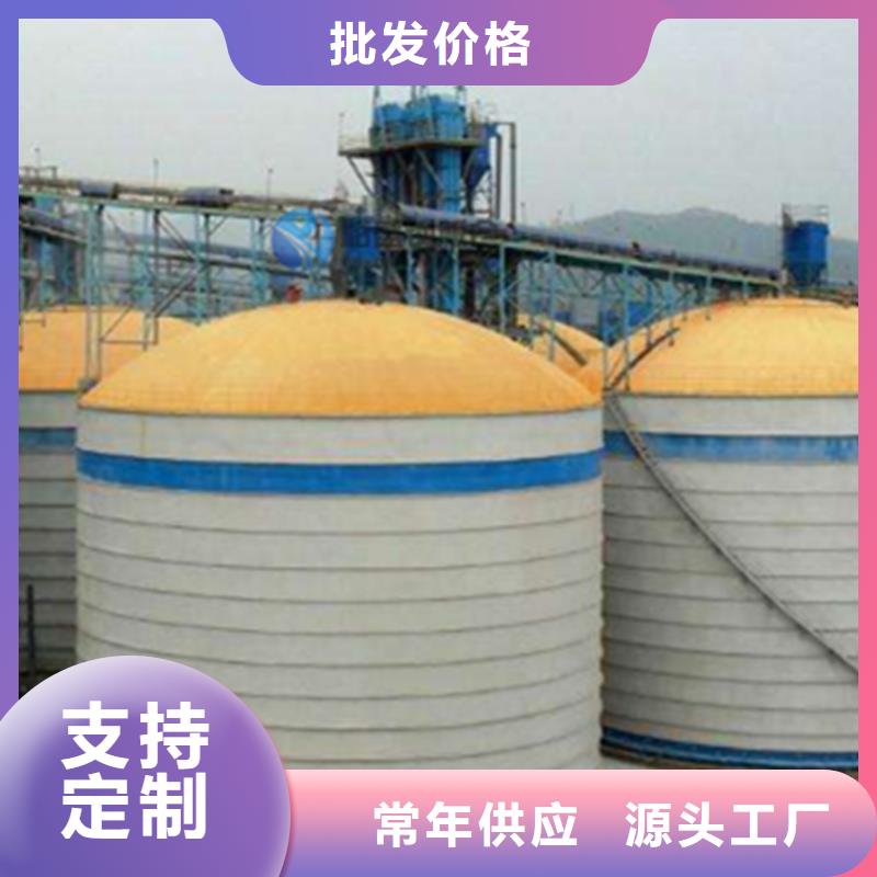 3000吨钢板库设计厂家