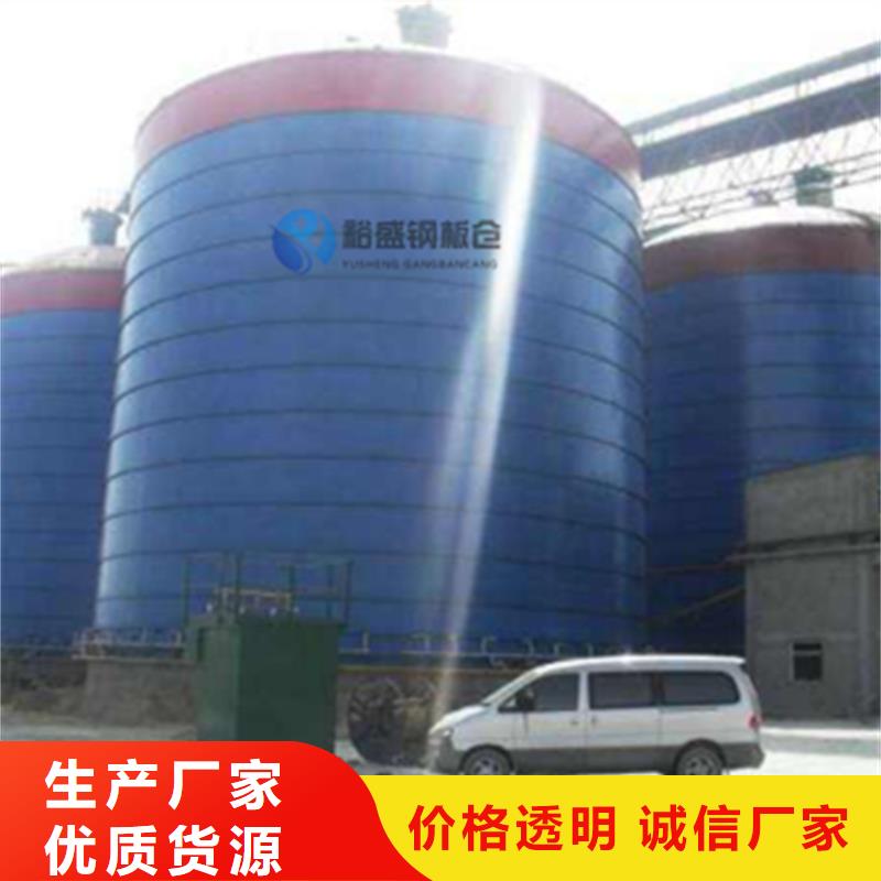 山东钢板仓价格