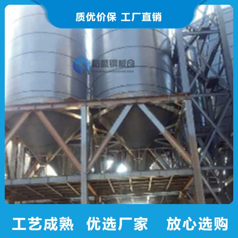 聊城钢板仓施工
