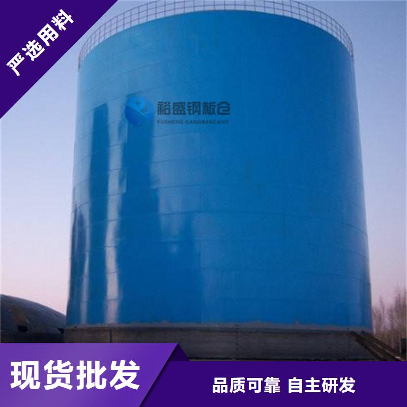 镀锌卷板仓库体报价