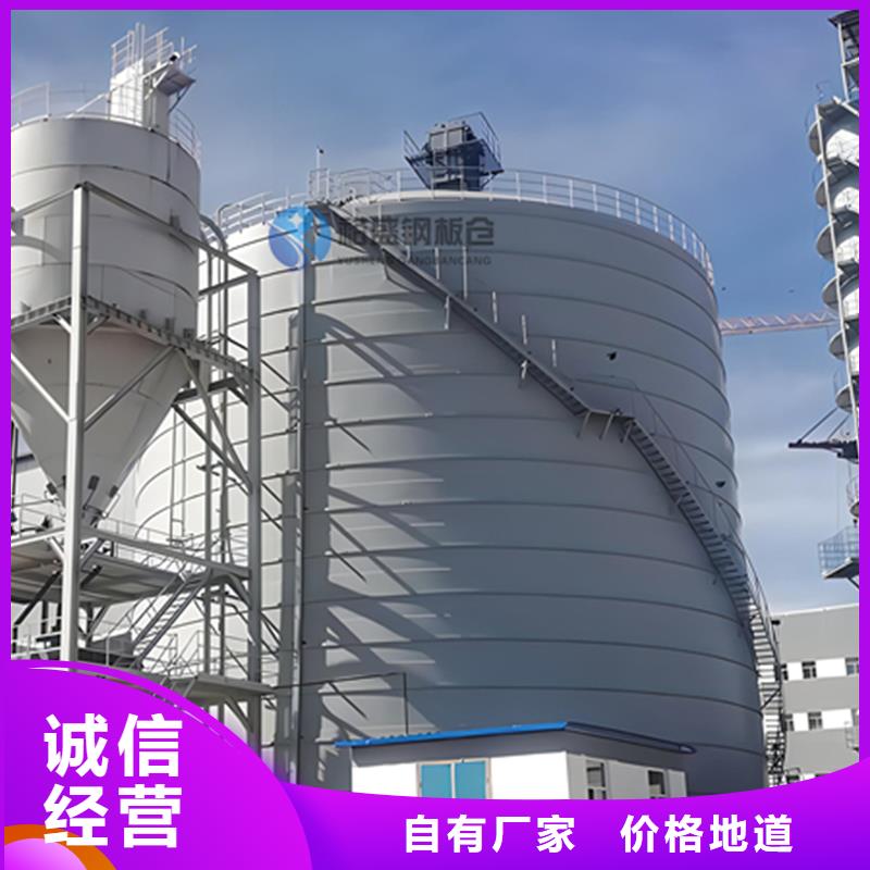 钢板库安装厂家