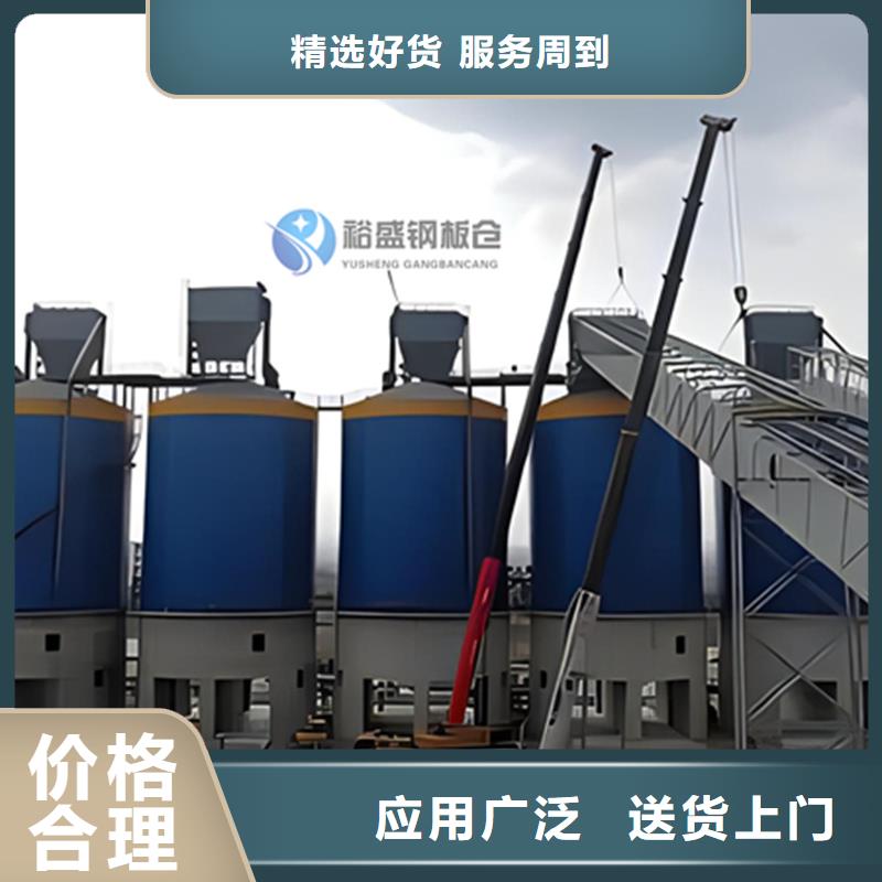 镀锌卷板仓厂家