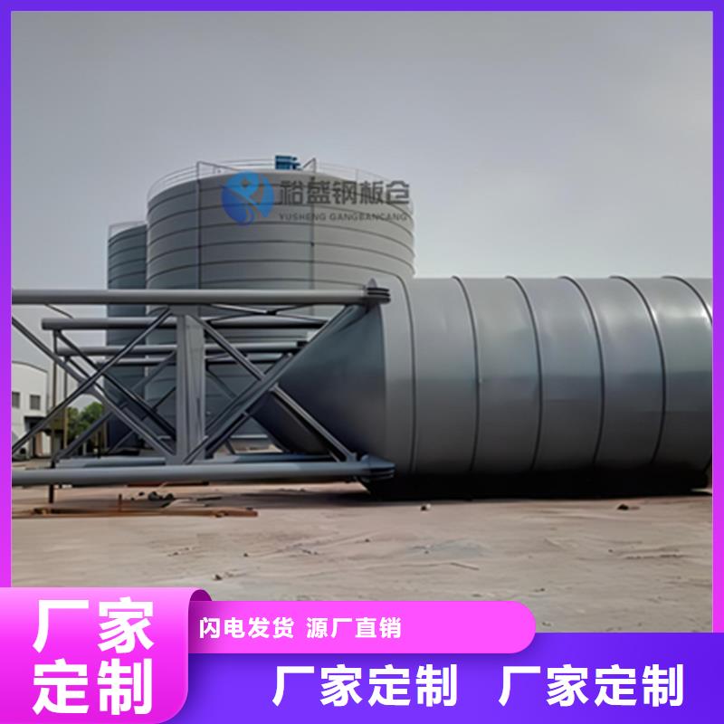 粉煤灰仓制作价格